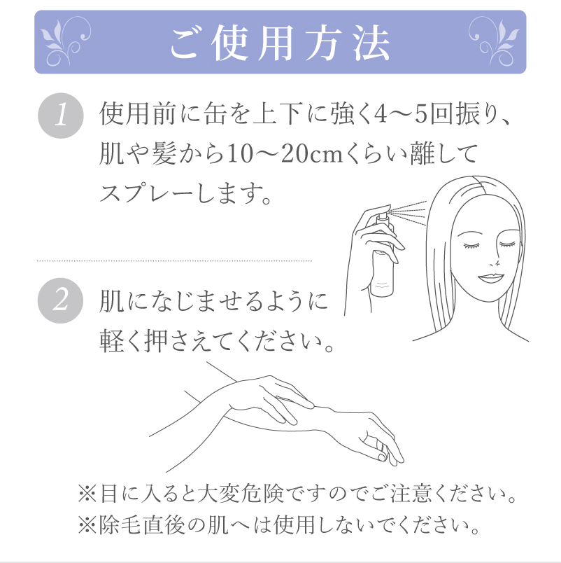 【日焼け止め】薬用サンカットスプレーEX 100G