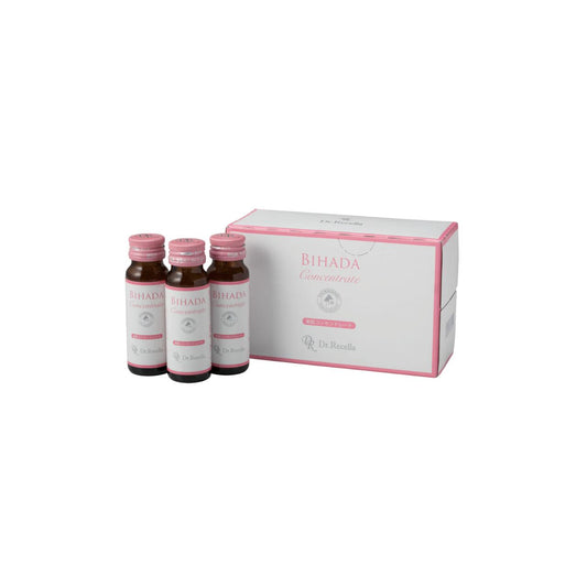 美肌コンセントレート　50ML×10本