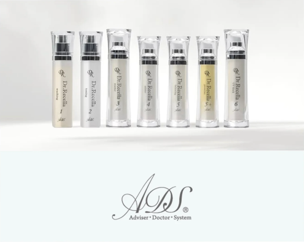 ウォッシング< 洗顔料> 105mL