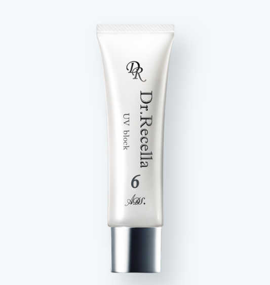 UVブロック< 日焼け止め>55ｇ（チューブタイプ）