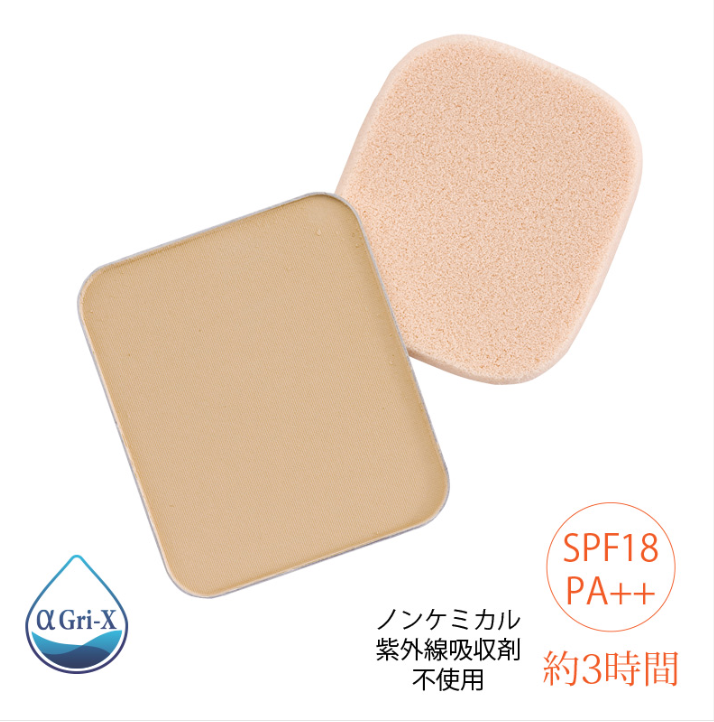 ディフェンサー用リフィル(パフ付)ノーマル　ベージュ