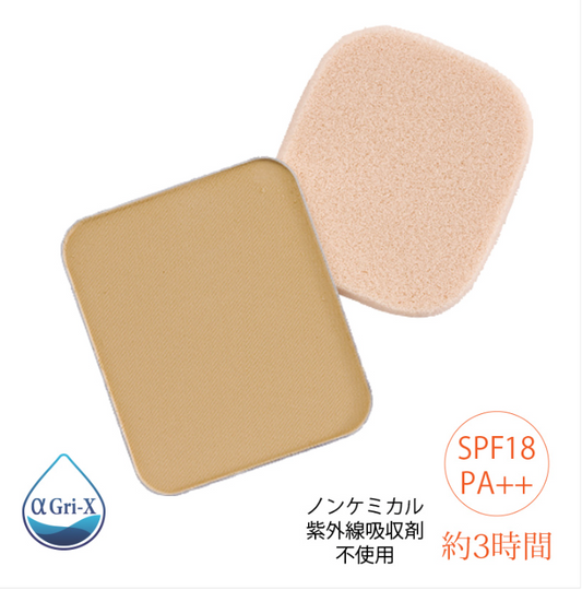 ディフェンサー用リフィル(パフ付)ノーマル　オークル