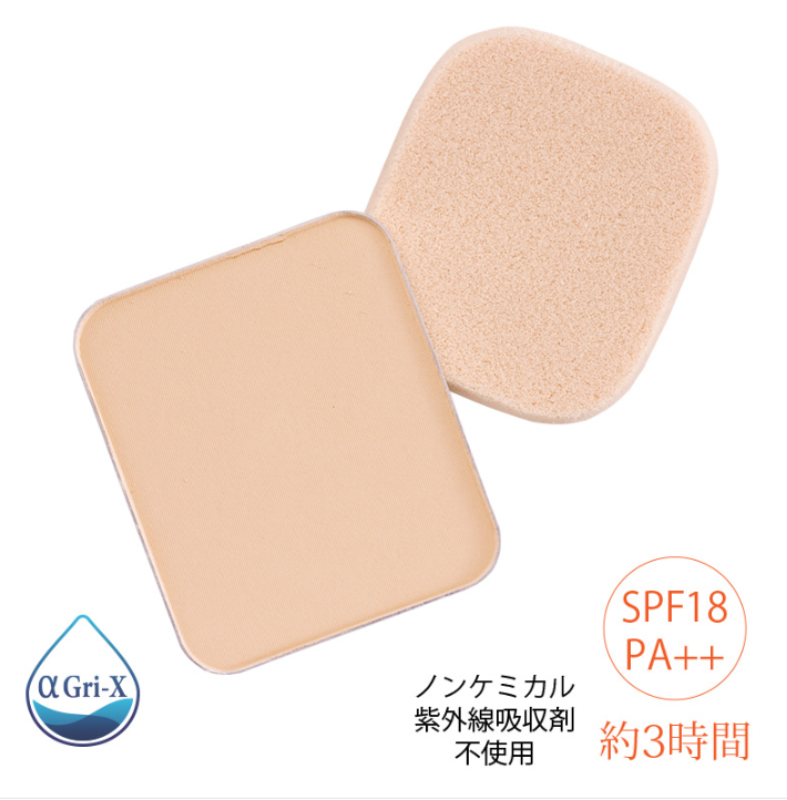 ディフェンサー用リフィル(パフ付)しっとり　ナチュラル