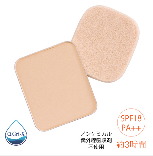 ディフェンサー用リフィル(パフ付)しっとり　ナチュラル