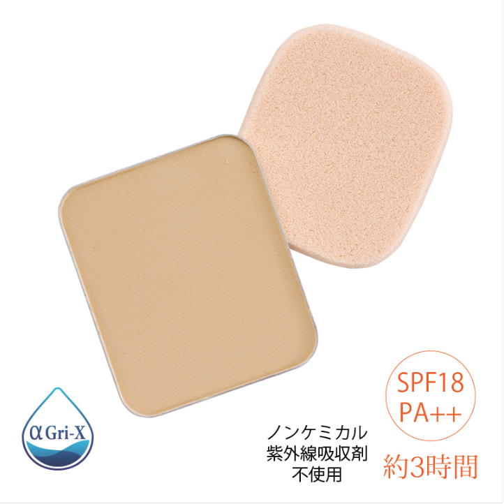 ディフェンサー用リフィル(パフ付)しっとり　ベージュ