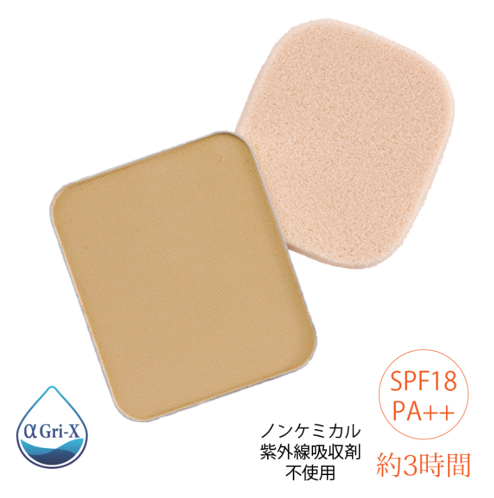 ディフェンサー用リフィル(パフ付)しっとり　オークル