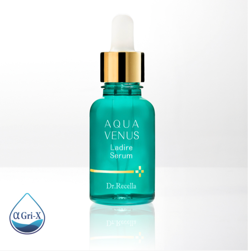 ラディールセラム〈美容液〉30ml