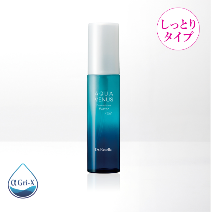 ピュアモイスチャーウォーターヴェール　60ML