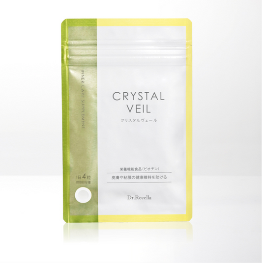 クリスタル ヴェール　120粒