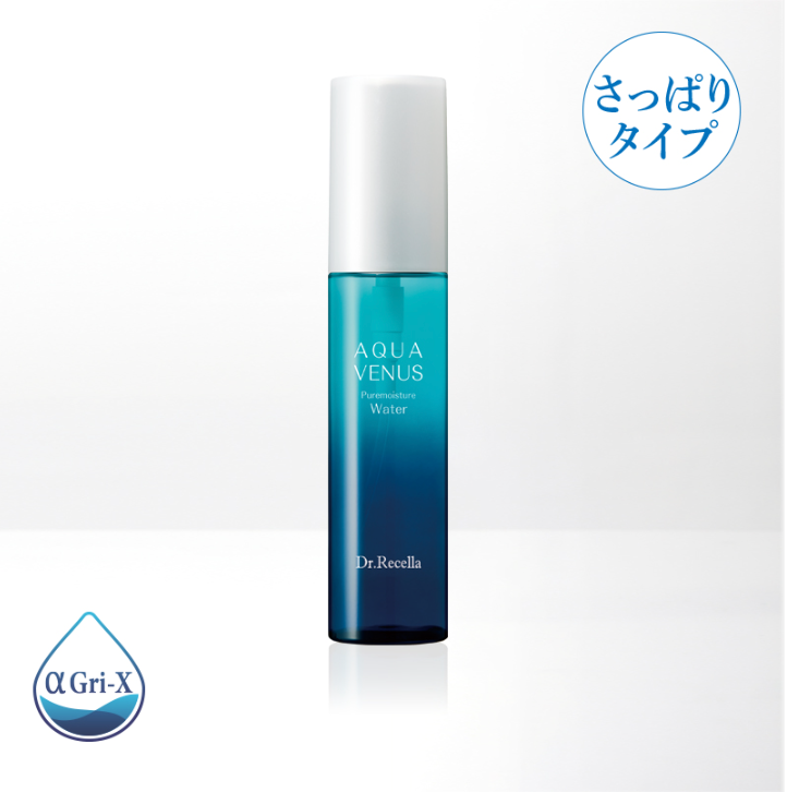 ピュアモイスチャーウォーター　60ML