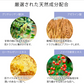 【ニキビケア】ナチュリスティーアクレス　クレンジング　100G