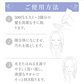 【ニキビケア】ナチュリスティーアクレス　クレンジング　100G