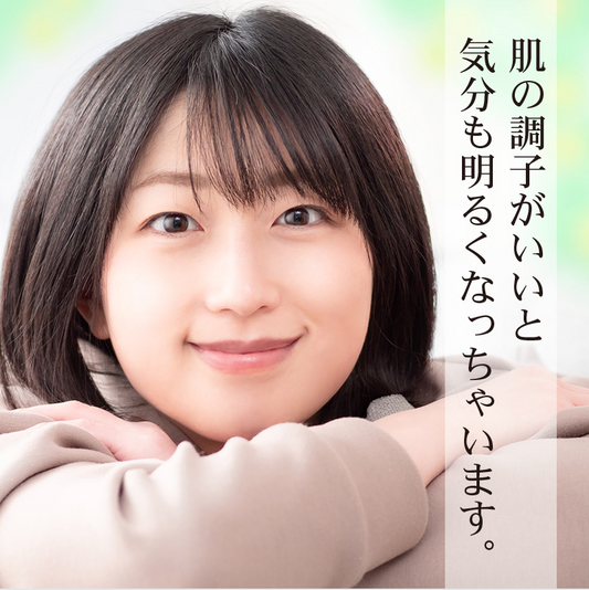 【ニキビケア】ナチュリスティーアクレス　ピールソープ20（パープル）（洗顔石鹸）　90G