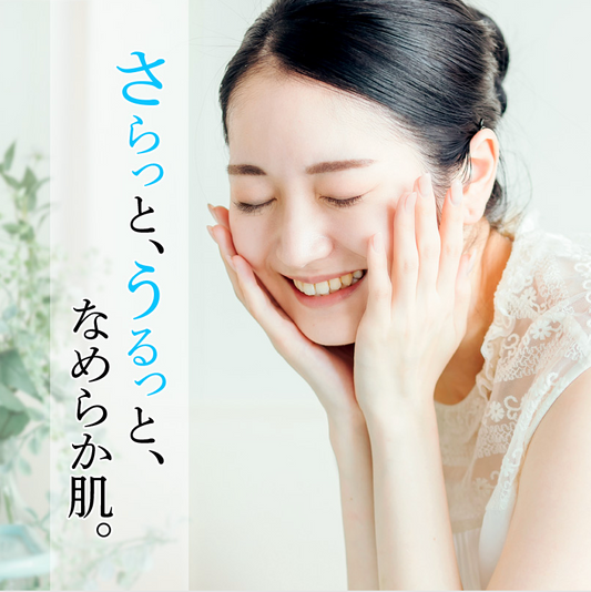 【ニキビケア】ナチュリスティーアクレス　ローション（化粧水）　60ML