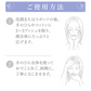 【ニキビケア】ナチュリスティーアクレス　ローション（化粧水）　60ML