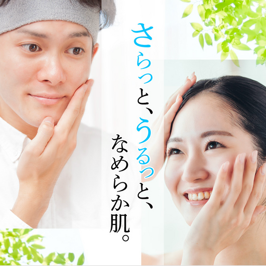 【ニキビケア】ナチュリスティーアクレス　ジェル（美容液）　30ML
