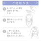 【ニキビケア】ナチュリスティーアクレス　ジェル（美容液）　30ML