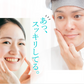 【ニキビケア】ナチュリスティーアクレス　スポッツ（美容液）　20G