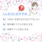 VC30 エクストラ〈美容液〉　12ML