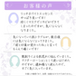 リッチホワイトエッセンス〈美容液〉　30ML