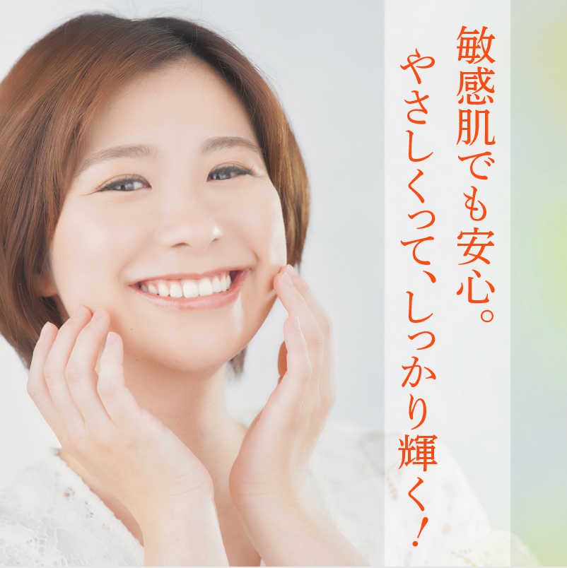 プラセンコンプレックス〈美容液〉　30ML