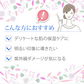 プラセンコンプレックス〈美容液〉　30ML