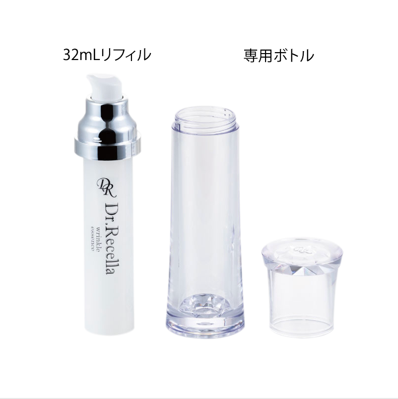 リンクルエッセンス〈美容液〉32MLつけかえ用