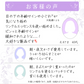 リンクルエッセンス〈美容液〉32ML＋専用ボトル