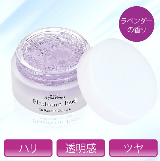 プラチナピール〈ピーリングジェル〉　40g