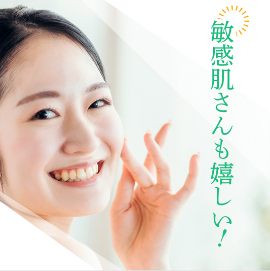 センシティブジェル〈保湿ジェル〉120ML