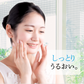 ピュアモイスチャージェル〈保湿ジェル〉50ML