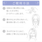ピュアモイスチャージェル〈保湿ジェル〉50ML