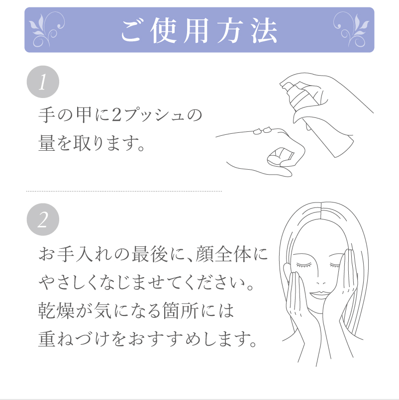 カーミング〈保湿クリーム〉52Gつけかえ用