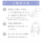 【日焼け止め】サンカットシャワー ファンデイン　40ML