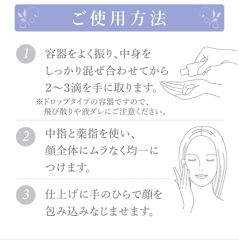 【日焼け止め】サンカットシャワー ファンデイン　40ML