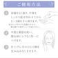 【日焼け止め】サンカットシャワー ファンデシャイン ホワイト　40ML