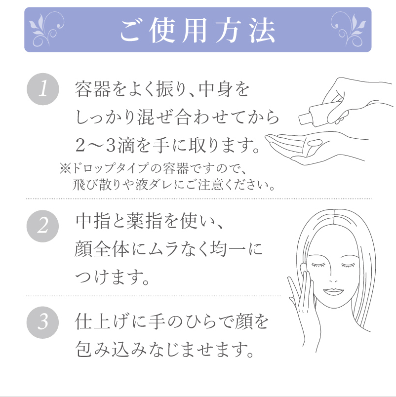 【日焼け止め】サンカットシャワー ファンデシャイン ホワイト　40ML