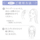 【日焼け止め】サンカットシャワー ファンデオン　50ML