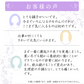 美肌プラス　1包6粒×30包