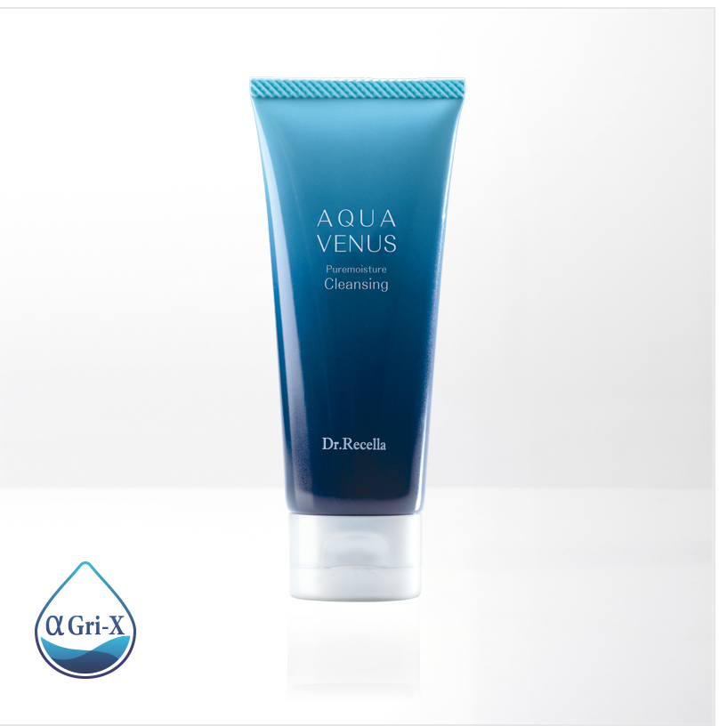 ピュアモイスチャークレンジング　75G