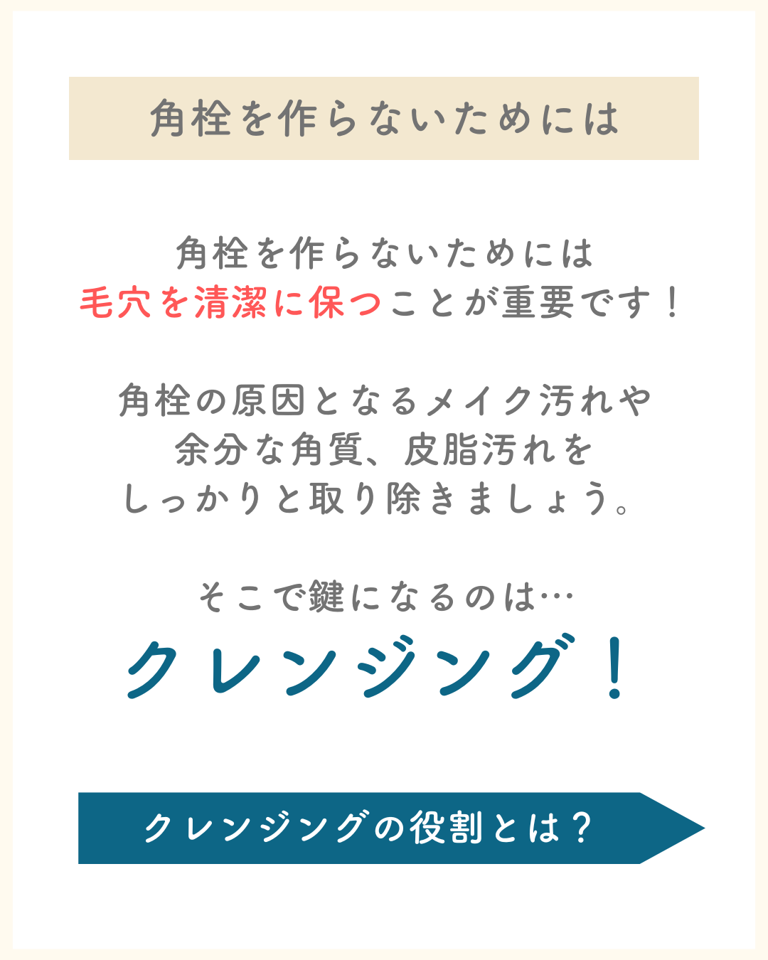 ピュアモイスチャークレンジング 500g(詰替用)| ドクターリセラ ピュアモイスチャークレンジング 500g(詰替用)| ドクターリセラ